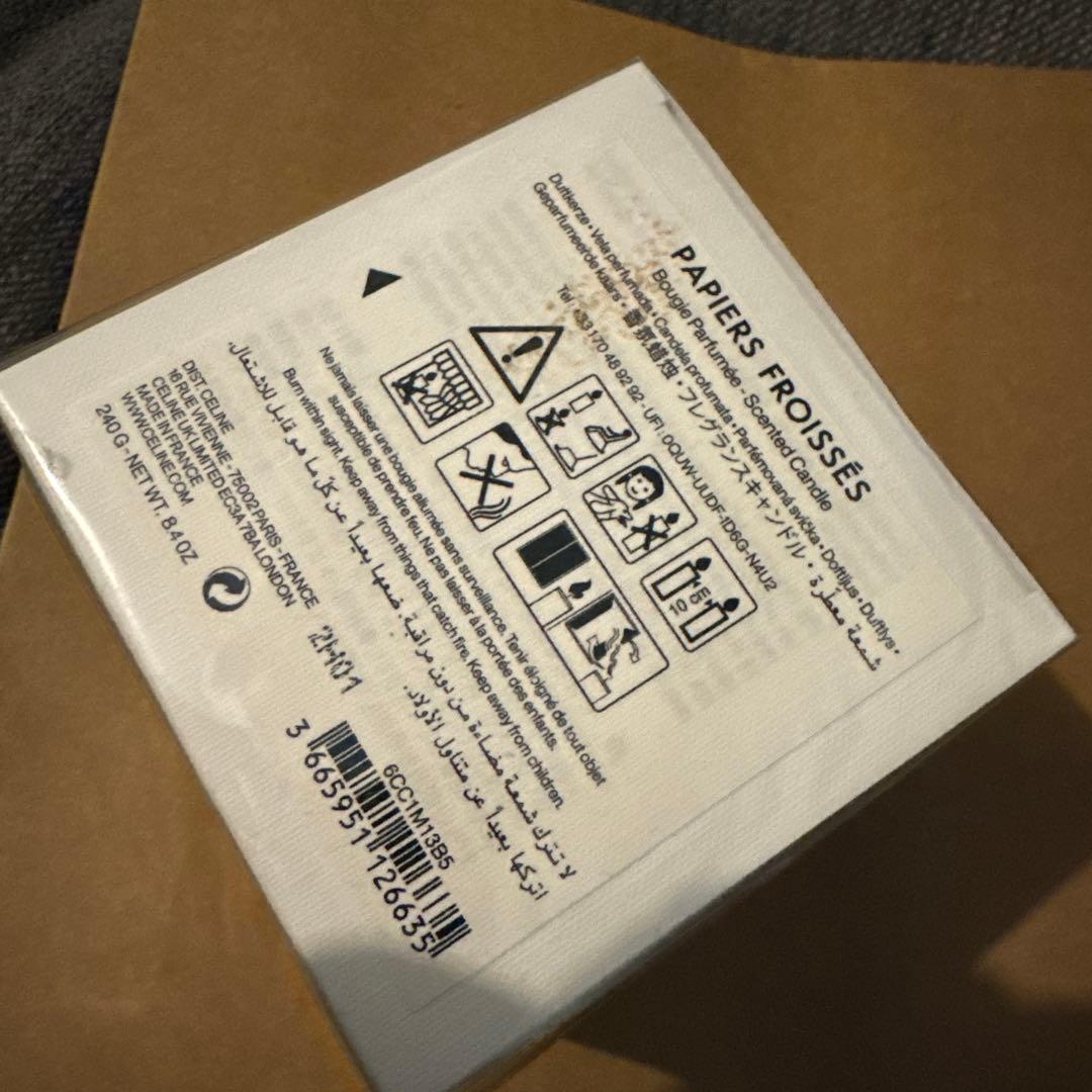 CELINE PAPIERS FROISSES キャンドル