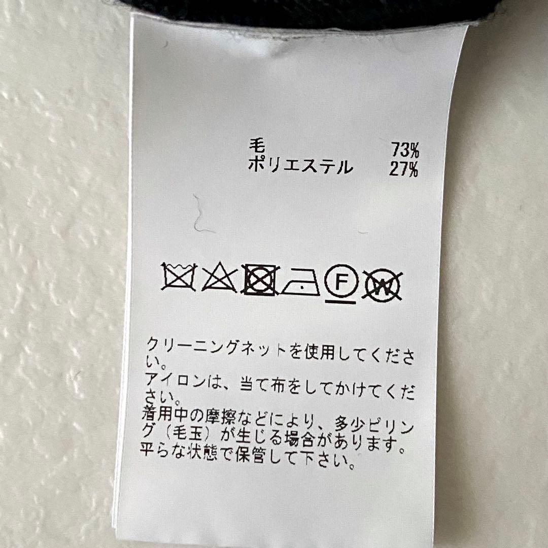 美品.定価4.4万☆レリタージュマルティニーク パールボタン フレアワンピース