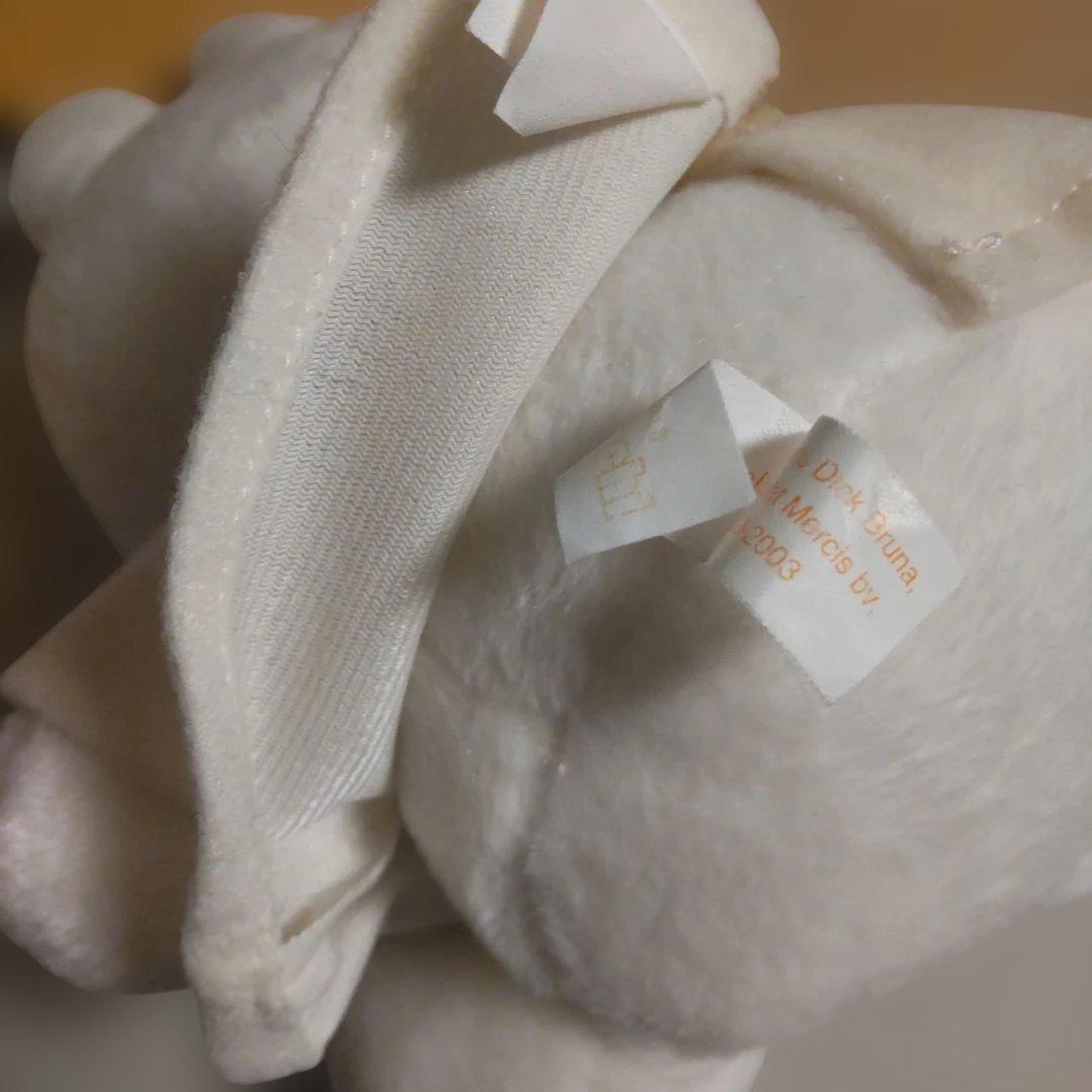 ミッフィー ぬいぐるみ レア セピア 3体セット セキグチ