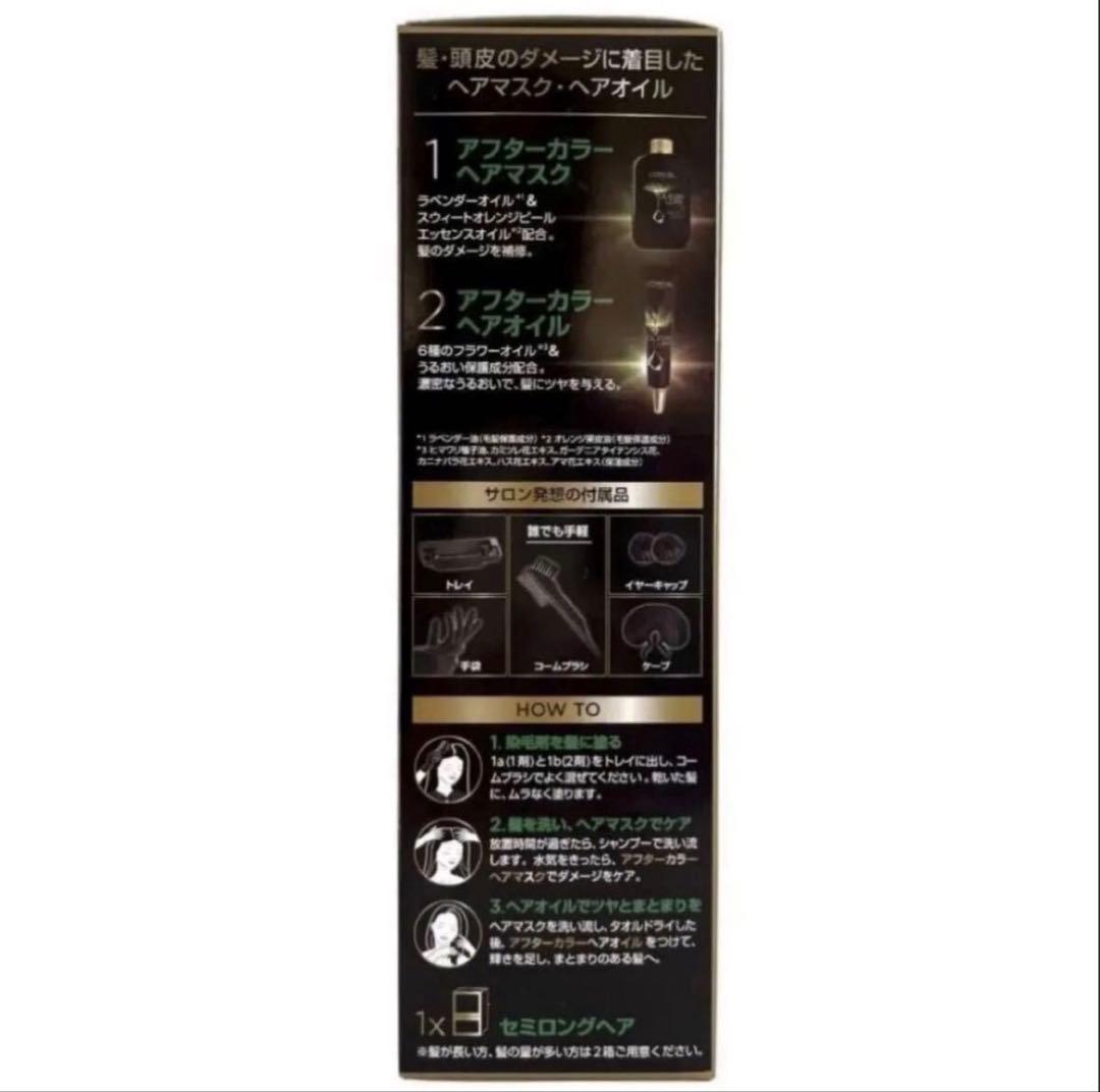 ロレアル L'OREAL OLÉOR LUXE 6A 40箱セット