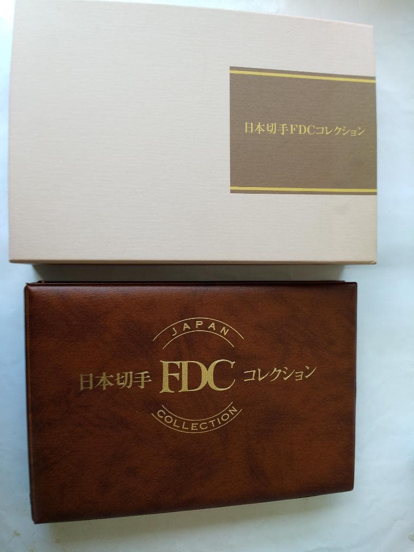 初日カバー 1998年 平成10年 寅年 記念切手 切手 26通 ファイル 新品