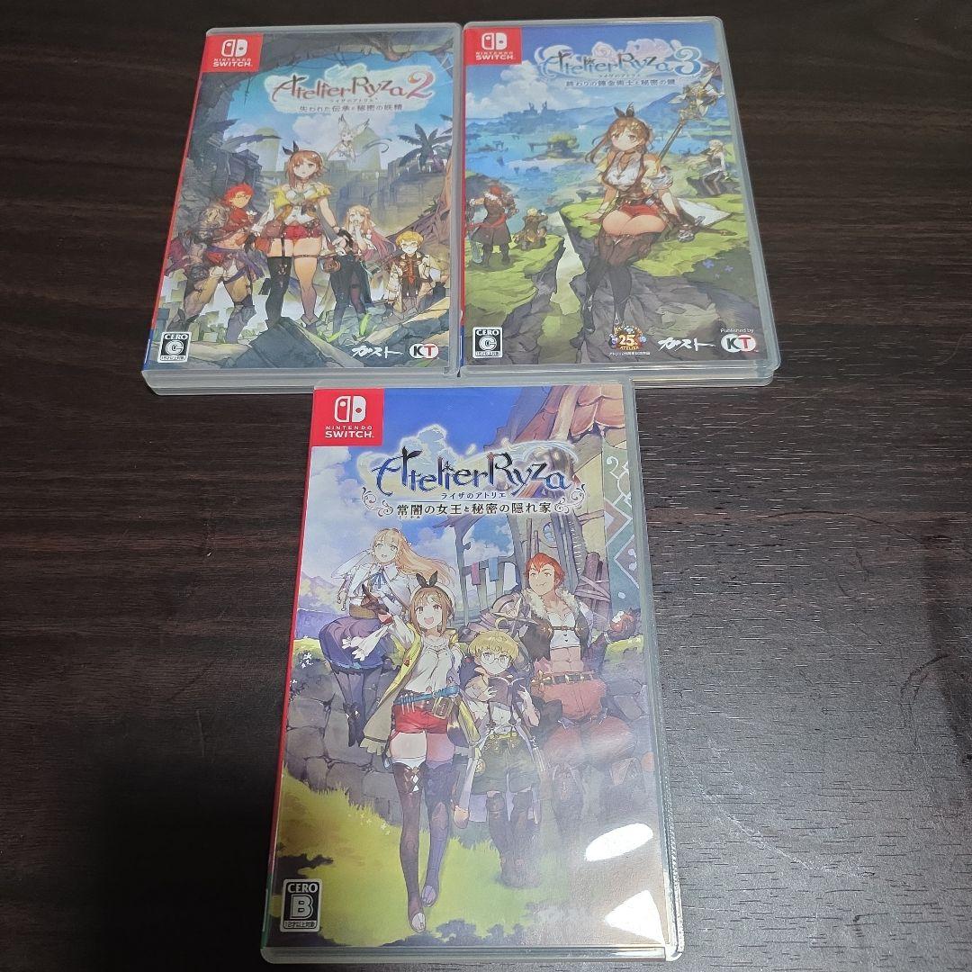 ニンテンドースイッチソフト　ライザのアトリエシリーズ全3作まとめ売り