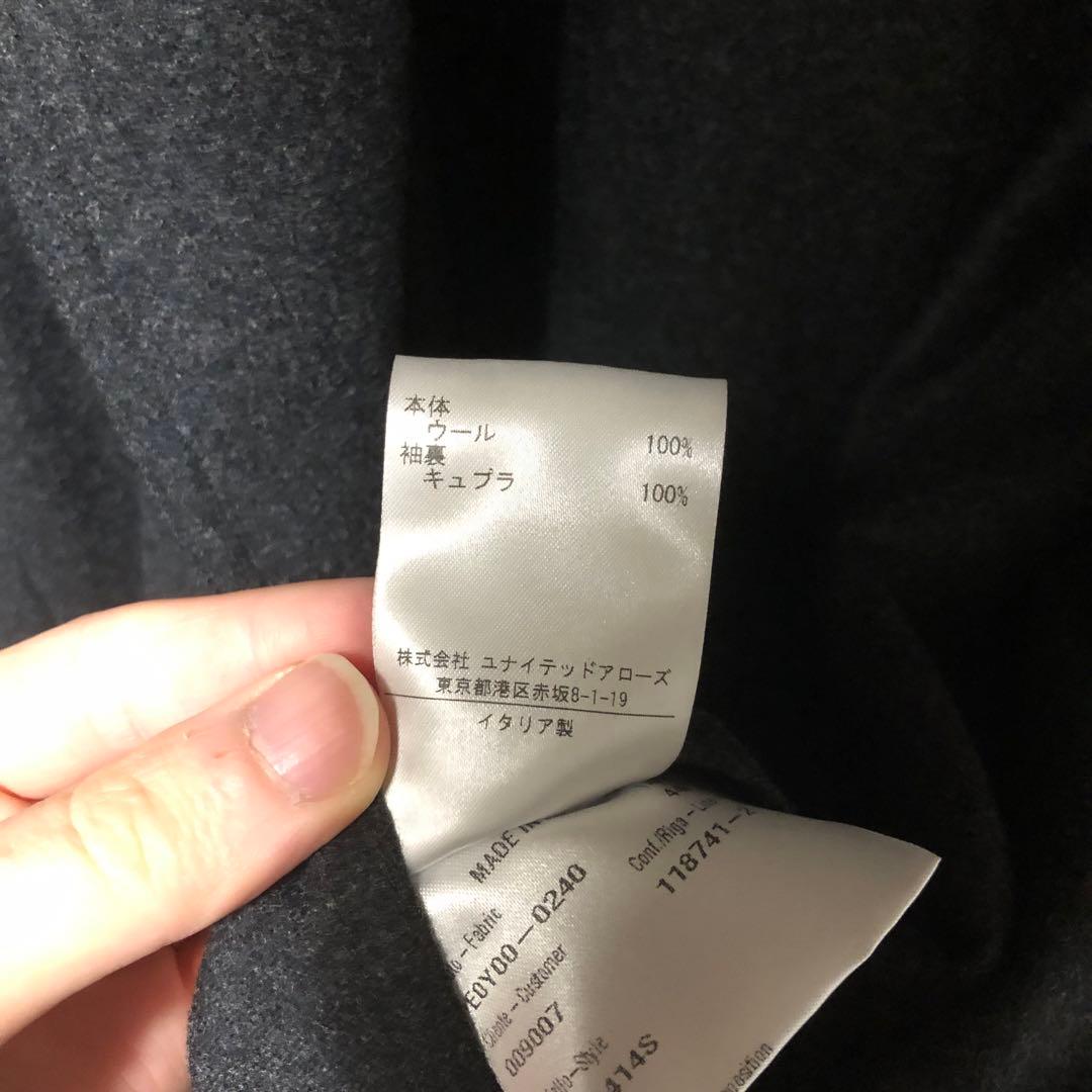 【25年内特別価格】 カルーゾ CARUSO 4Bダブルジャケット