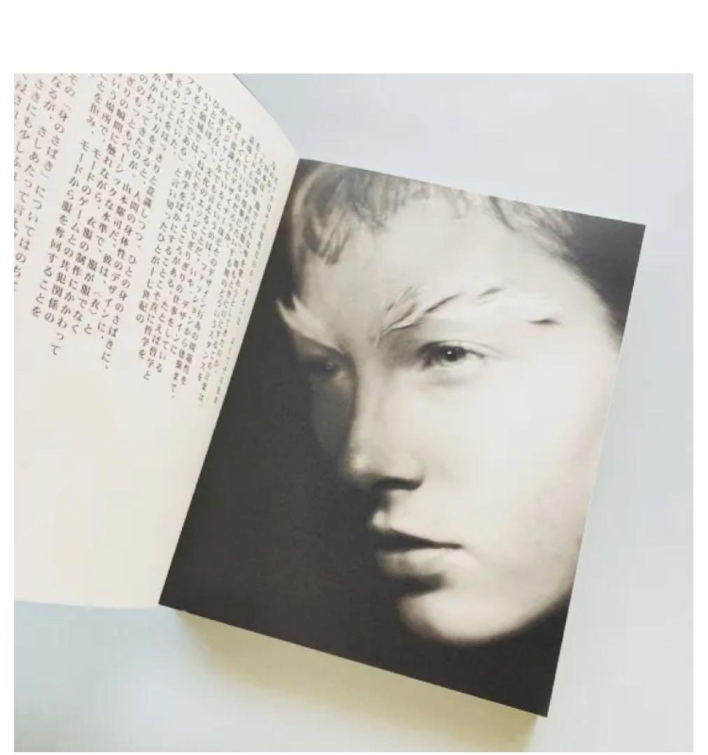 TAKING TOMYSELF BY YOHJIYAMAMOTO ヨウジヤマモト