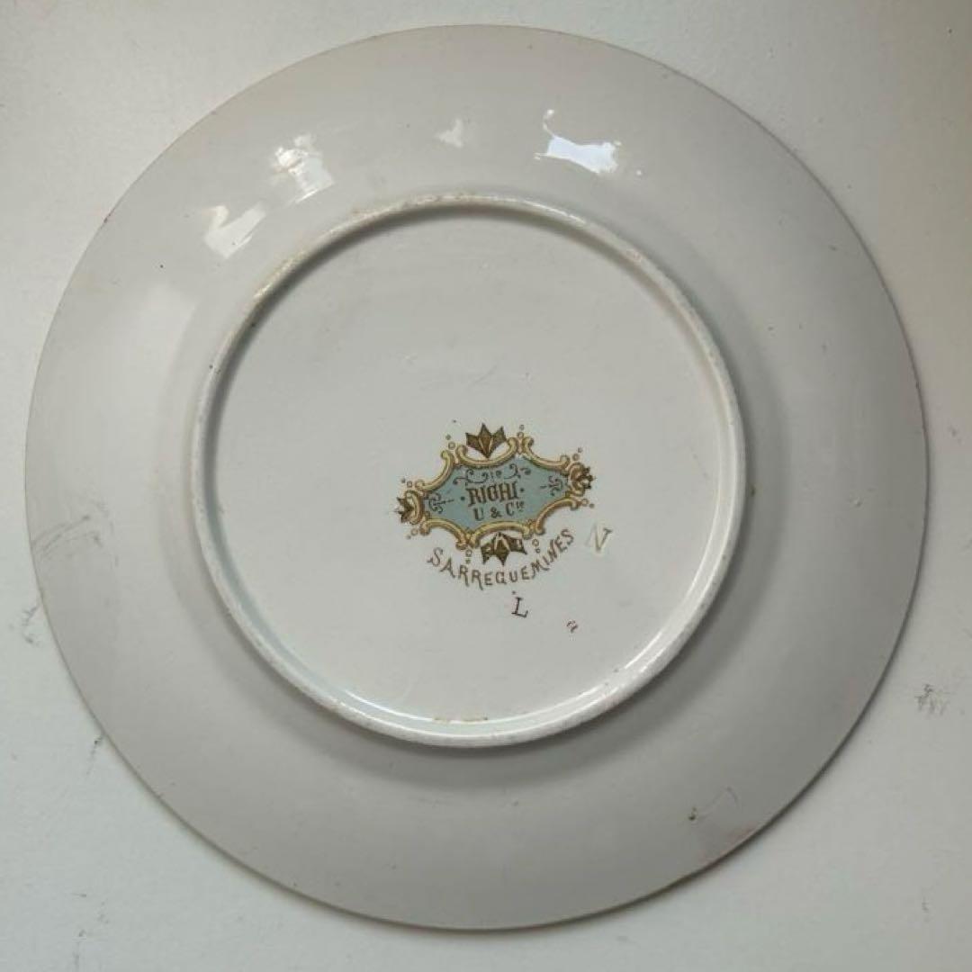 サルグミンヌ　リギ　デザートプレート　フランスアンティーク