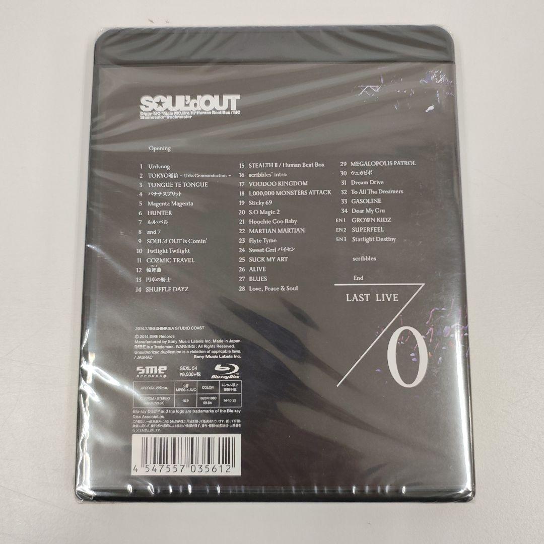 ミュージック SOUL'd OUT/SOUL'd OUT LAST LIVE\\"0\\"