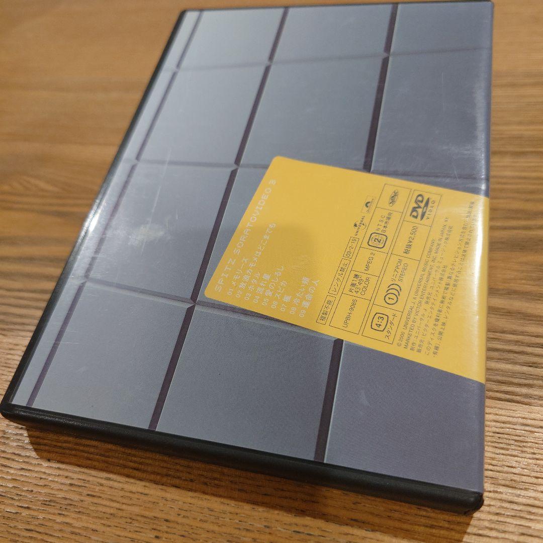 スピッツDVD５枚セット