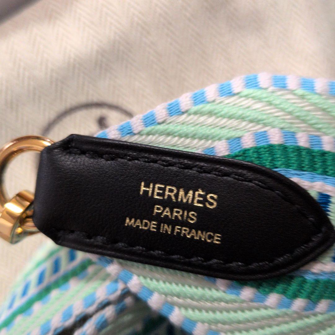 エルメスバンドリエール 50mm × 70cm