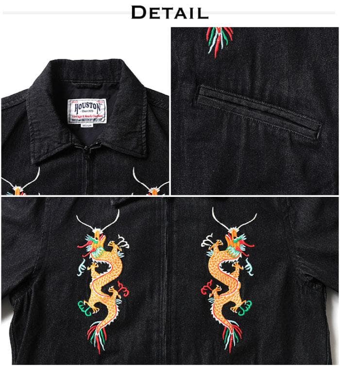新品＊HOUSTON DENIM JACKET デニム ベトジャン XL