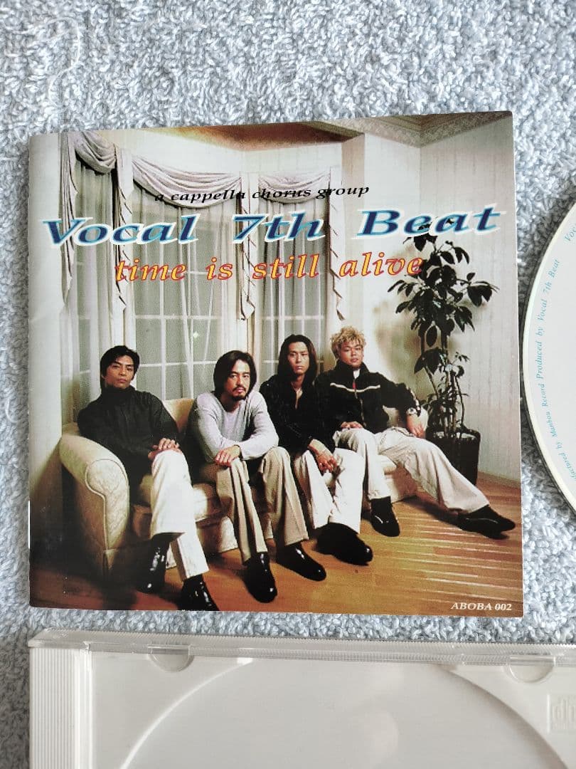 アカペラ　ボーカルセブンスビート　vocal7thbeat