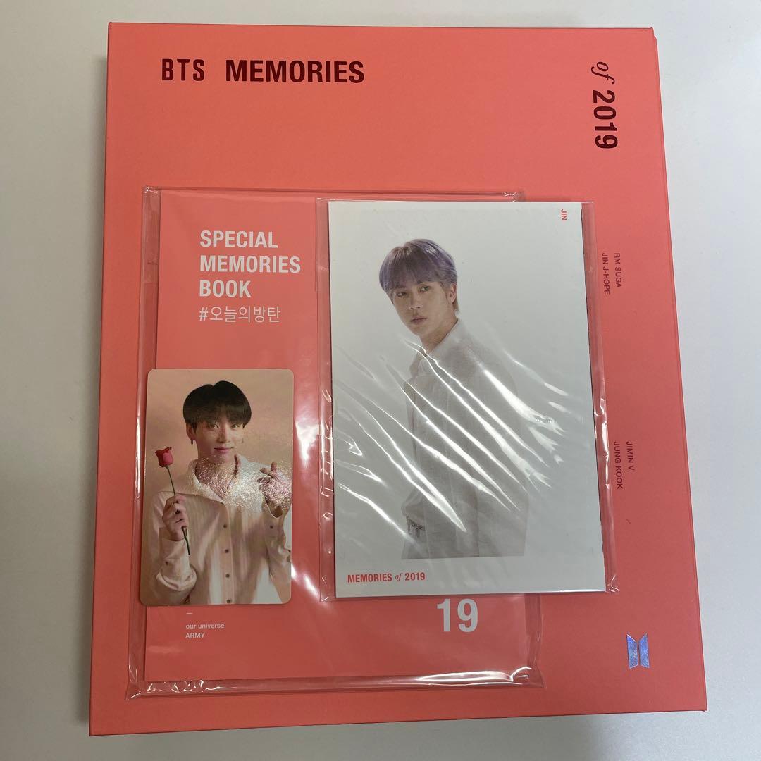 BTS MEMORIES of 2019 DVD JUNGKOOK ジョングク