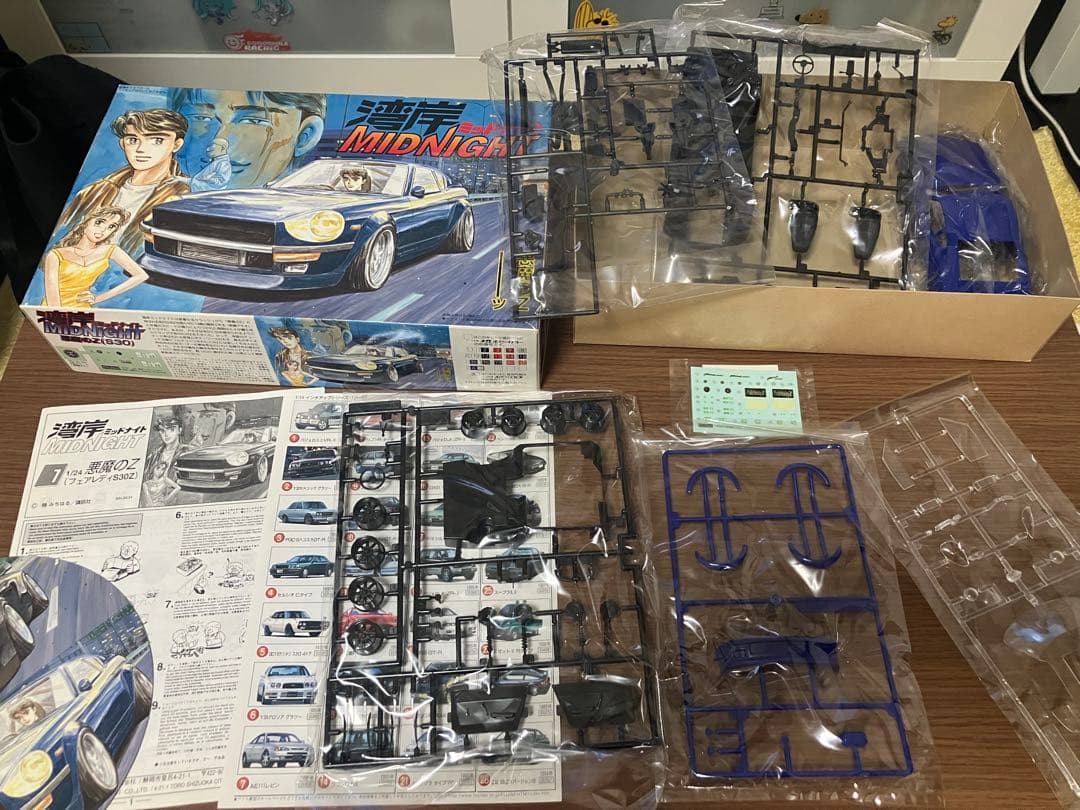 スポーツカー　プラモデル　7個まとめ