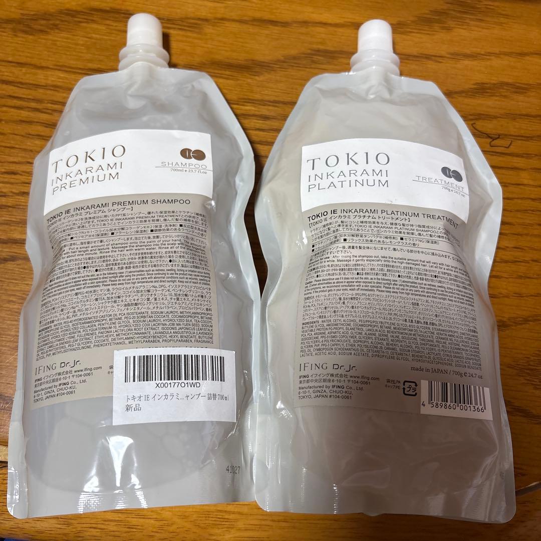 TOKIO シャンプー　トリートメント