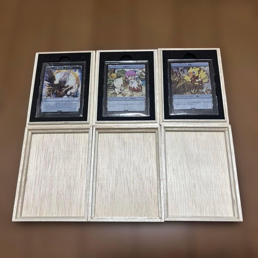 mtg ステンレストークン 3種セット ファイナルファンタジー マジック大戦祭