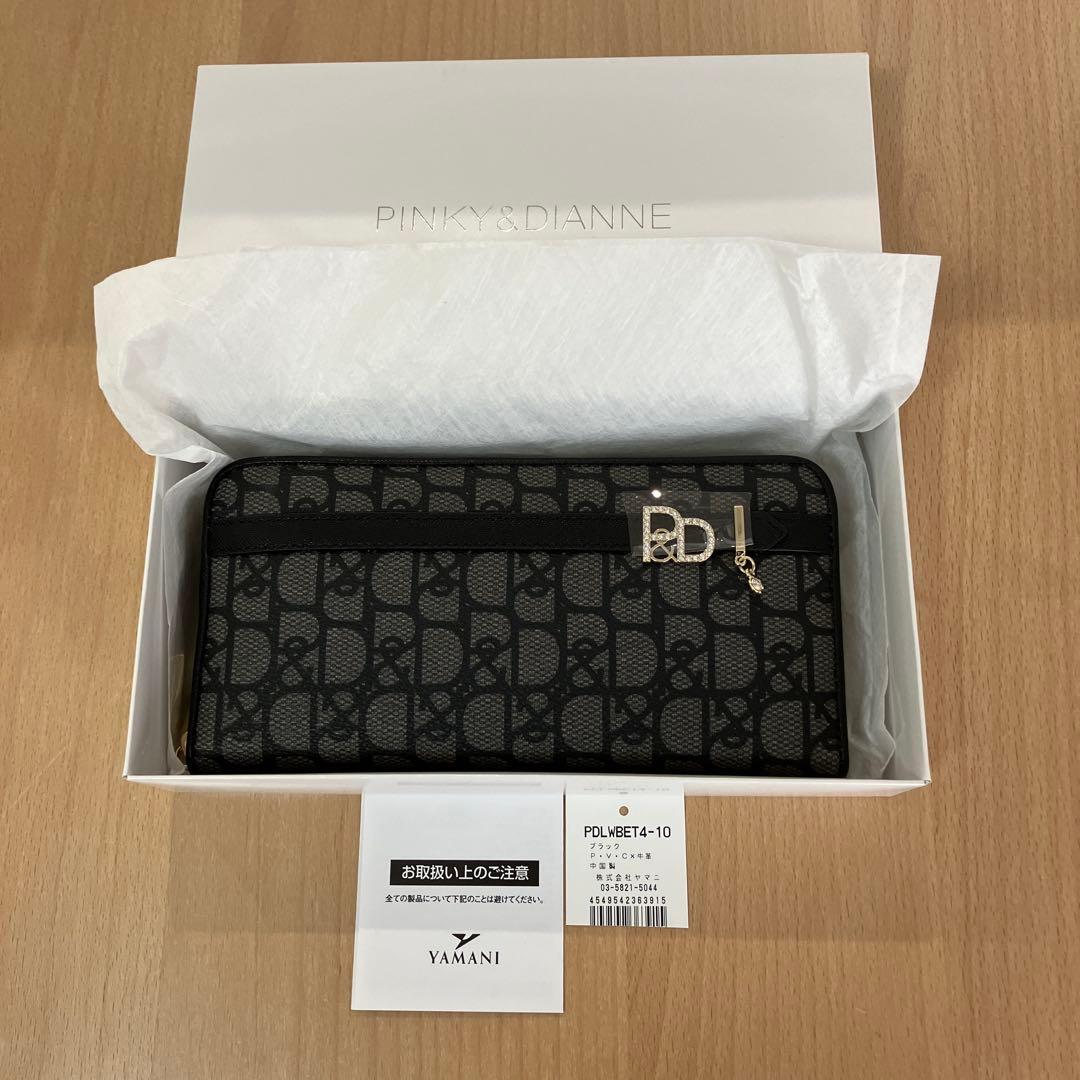 【新品未使用】ピンキー&ダイアン＊パドロック/ラウンドファスナー長財布　黒系