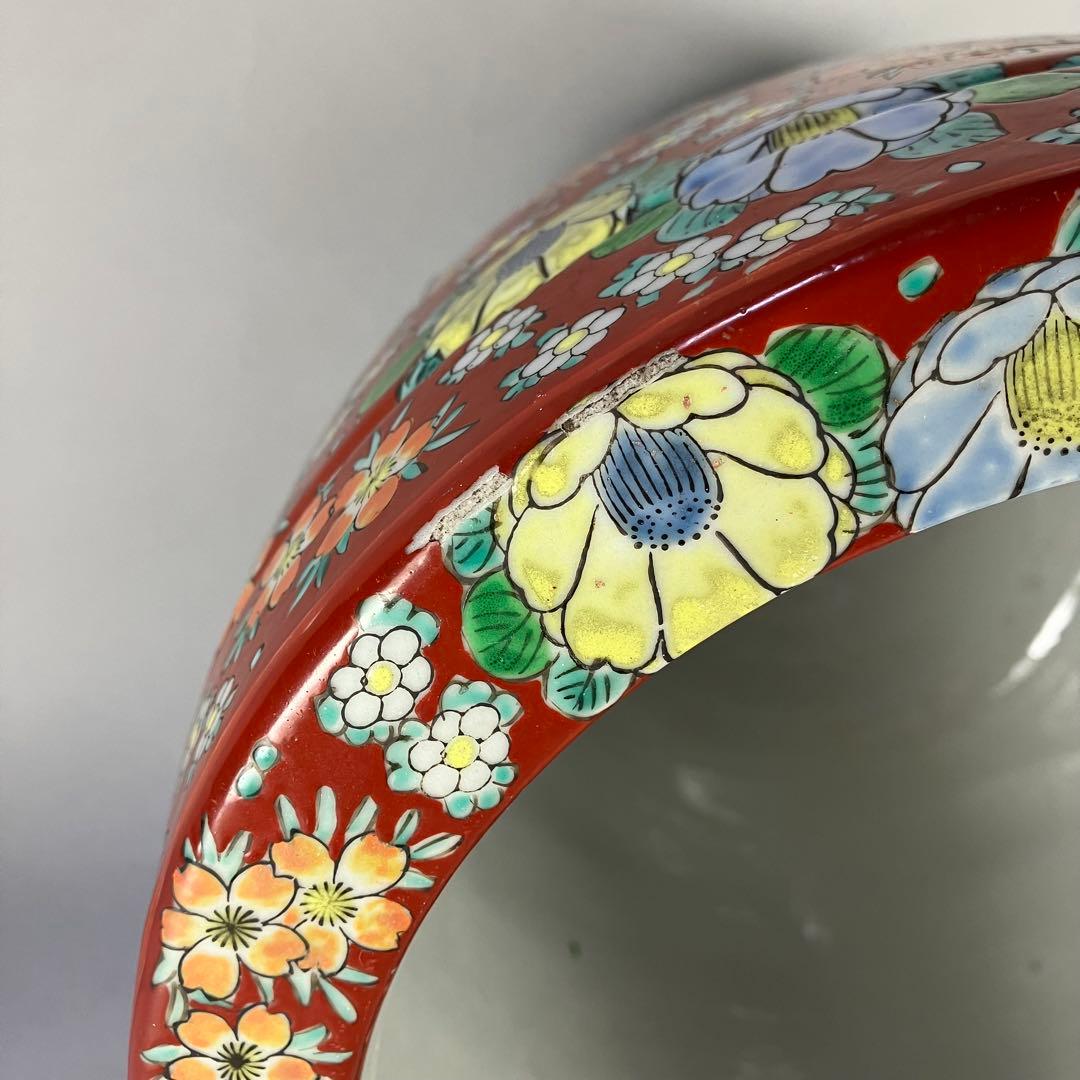 時代 伊万里 火鉢