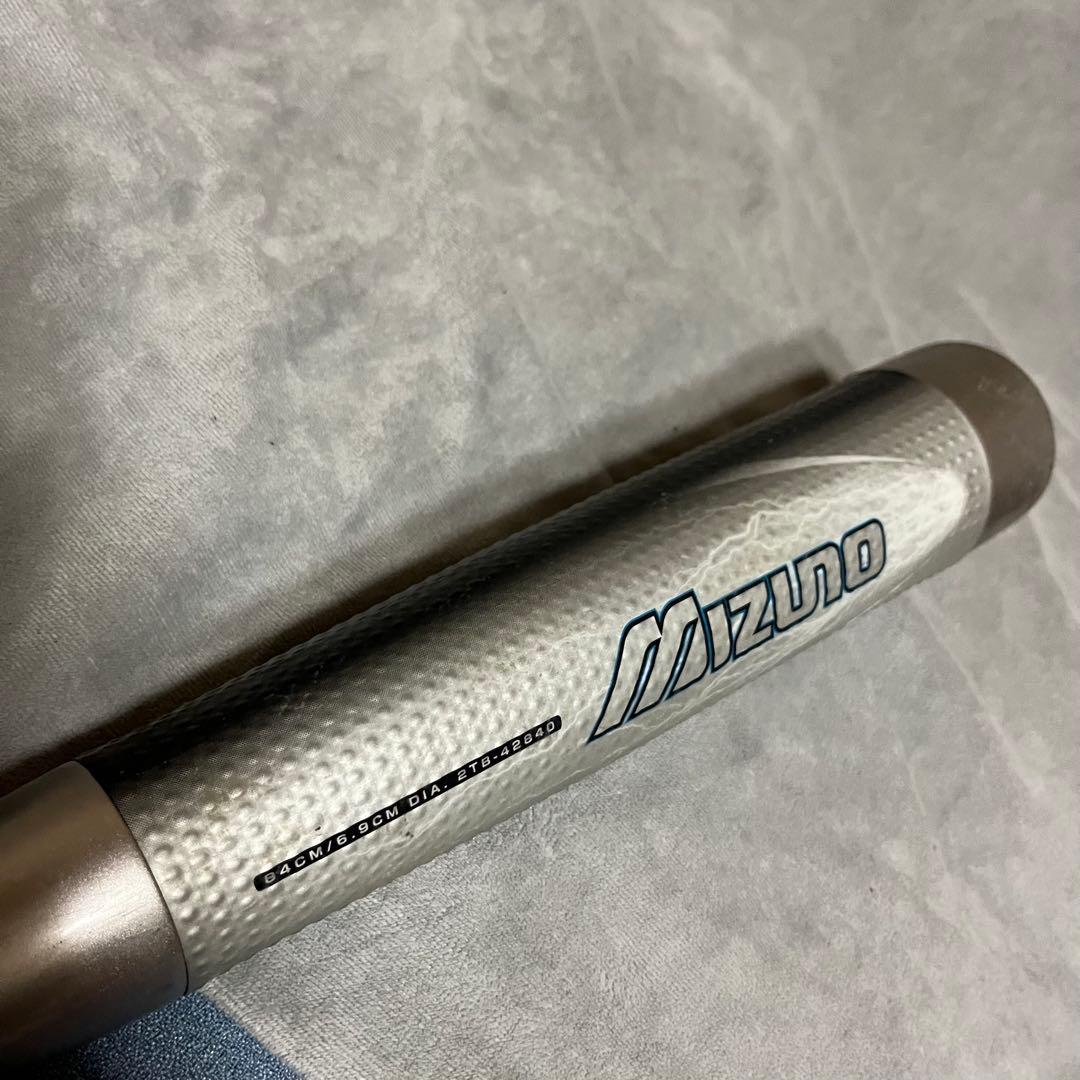 Mizuno BEYONDMAX KING Ⅱ 一般軟式ウレタンバット　84cm