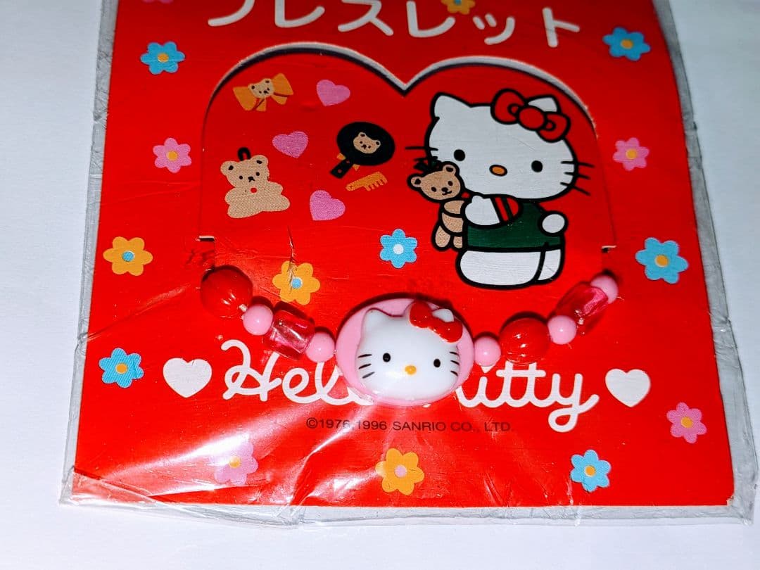 希少廃盤品♡ご当地キティ♡ 蒜山限定♡牧場バージョン牛乳♡根付け＆キティグッズ♡