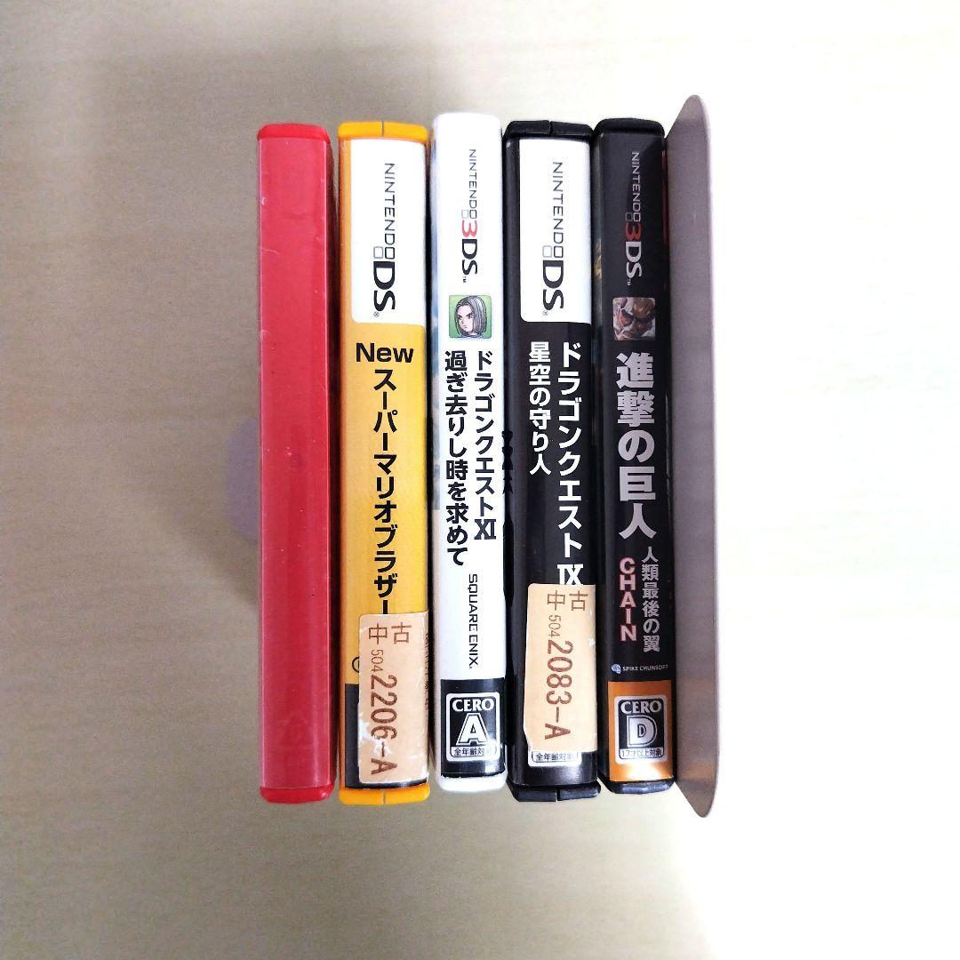 3DSのカセット5種