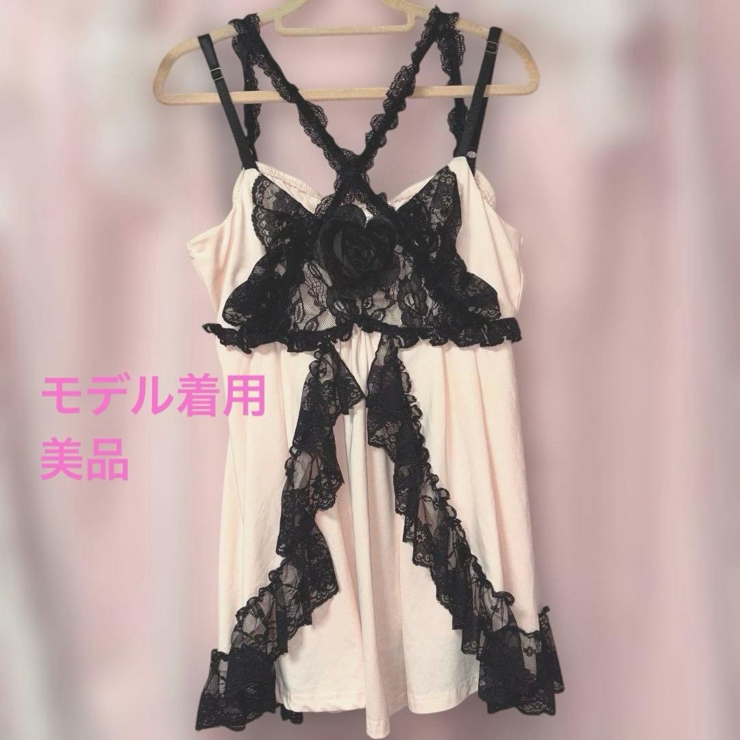 掲載商品【GOLDS】golds infinity キャミ♡ピンク