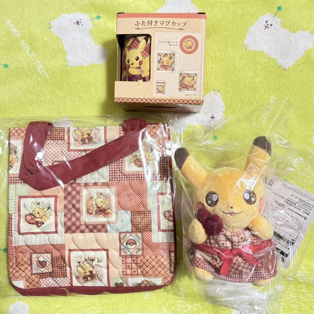 Pikachu's Sweet Delivery ピカチュウ まとめ売り
