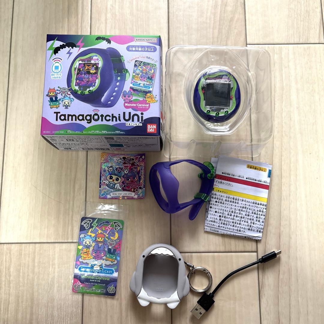 Tamagotchi Uni パープル　たまごっちユニ シリコンサメケース付き