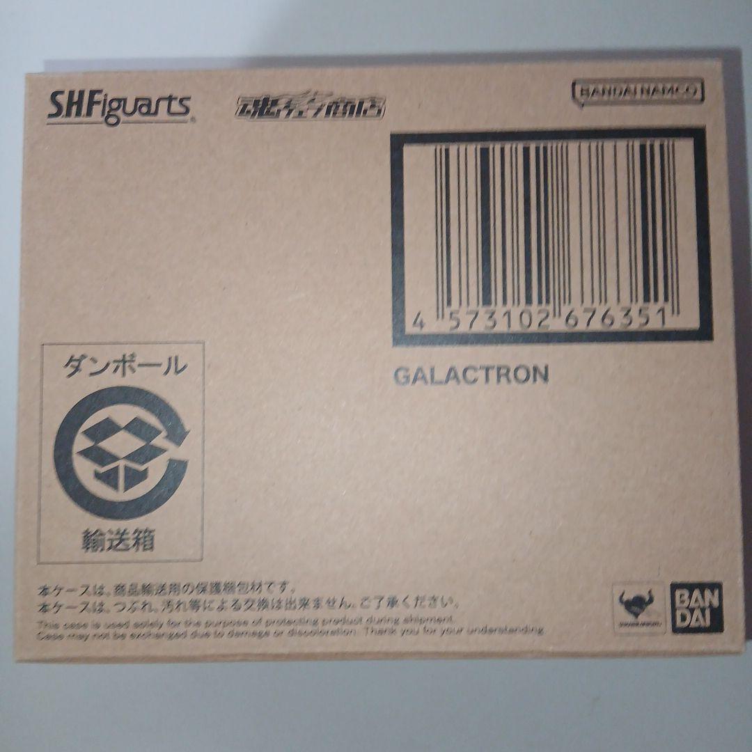 S.H.フィギュアーツ　ギャラクトロン