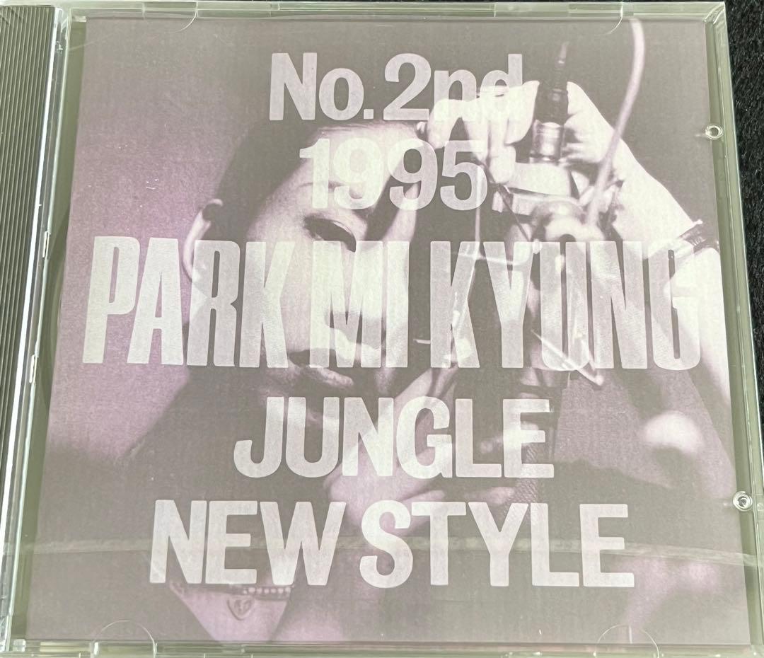 韓国女性シンガー イム・ヒョンジュ カン・ダヒョン ユ・ミリ パク・ミギョン