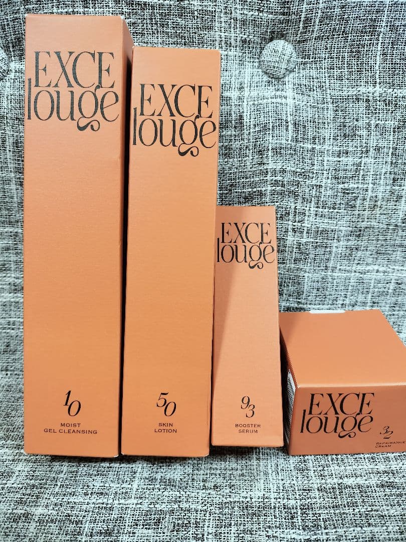 エクセルージュ　スキンケアセット
