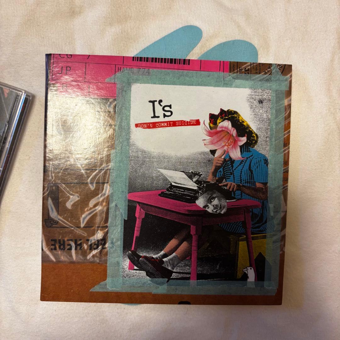 アイズ爆誕 と DON'T COMMIT SUICIDE