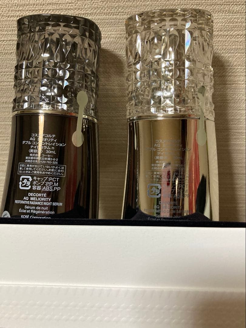 DECORTE ＡＱミリオリティ　ダブル コンセントレイション ｎ