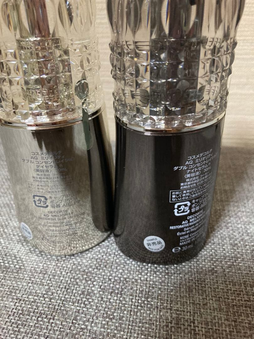 DECORTE ＡＱミリオリティ　ダブル コンセントレイション ｎ