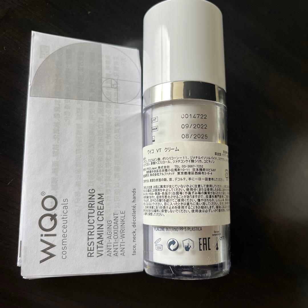 ワイコ　VTクリーム　30ml