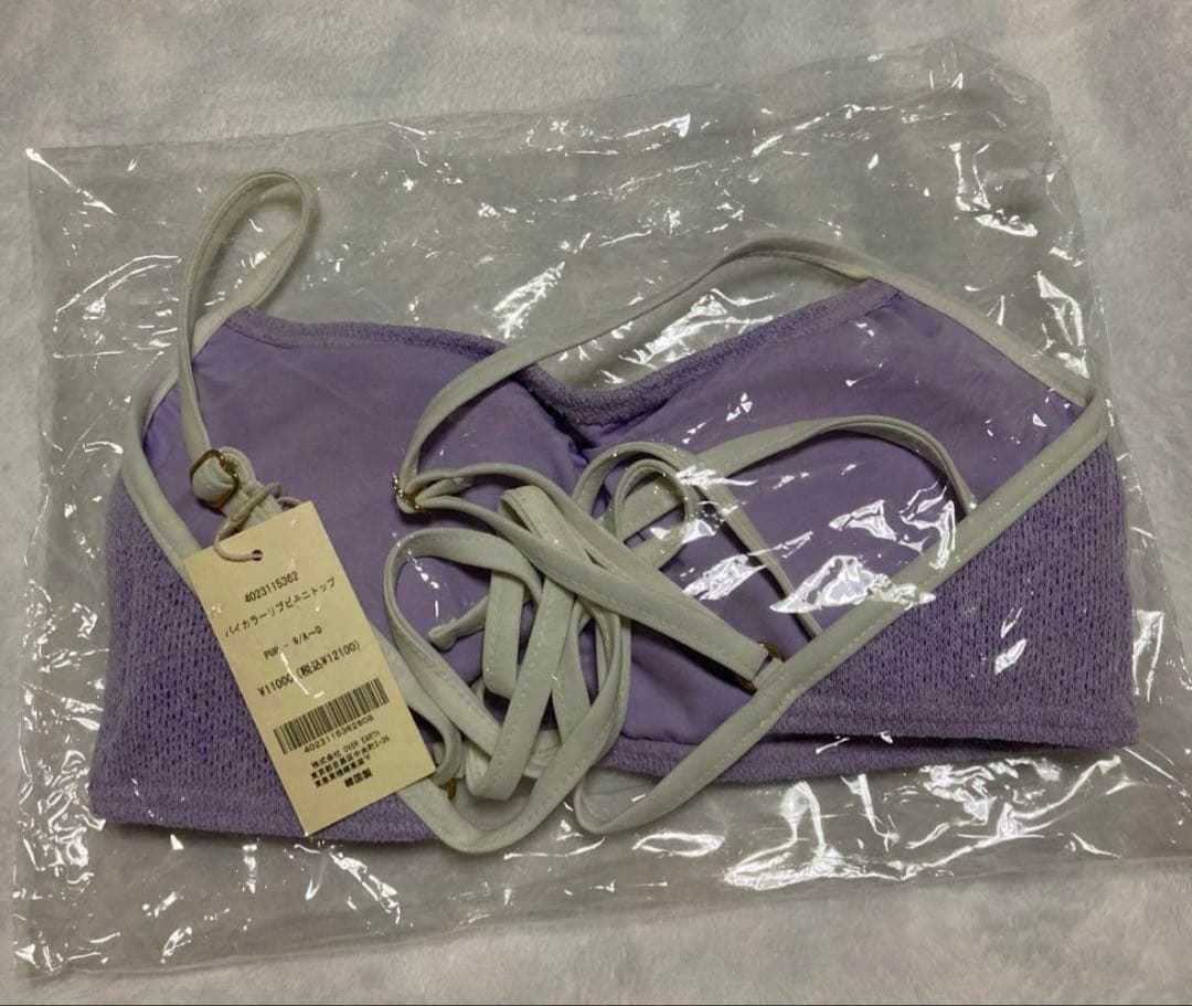 to the sea hawaii ビキニset