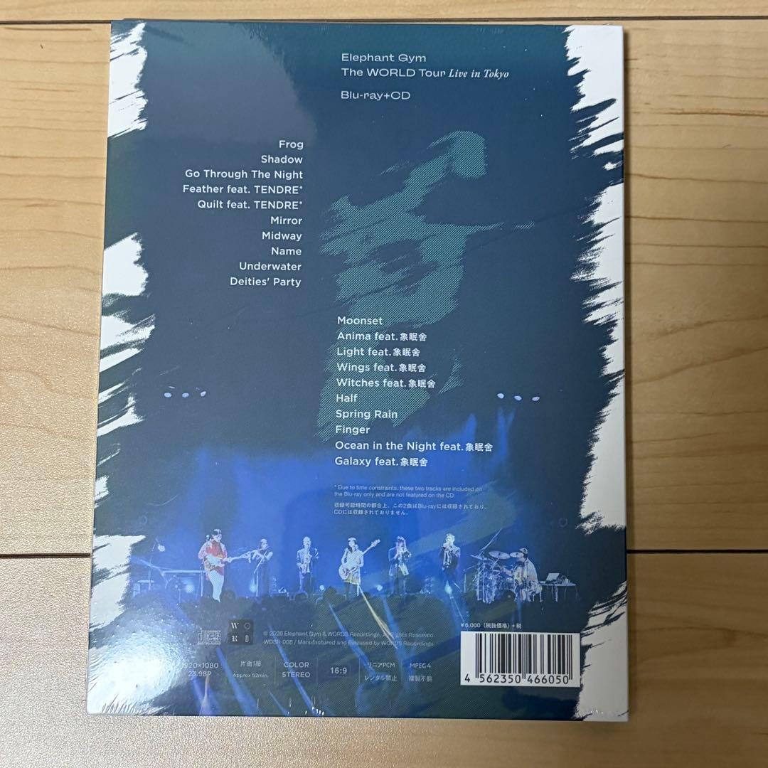 ミュージック Elephant Gym / WORLD TOUR Live in Tokyo