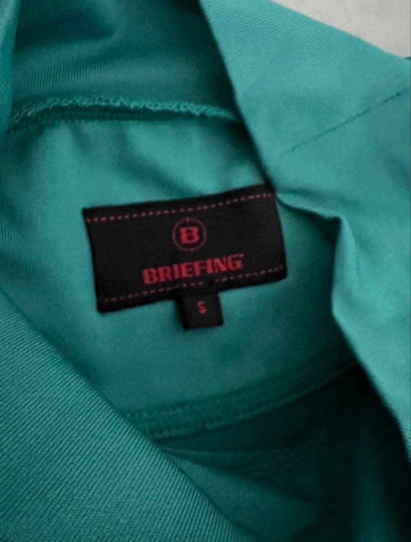 BRIEFING ターコイズ 長袖 モックネックシャツ Sサイズ