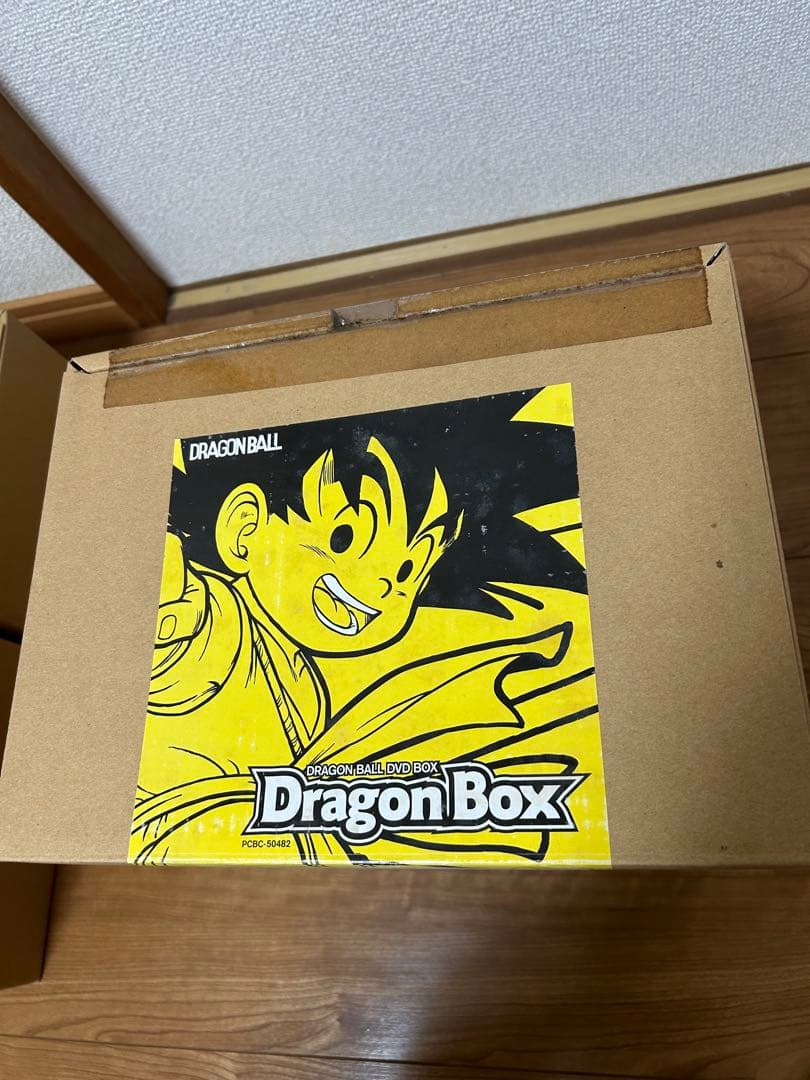 ドラゴンボール DVDBOX 全話収録