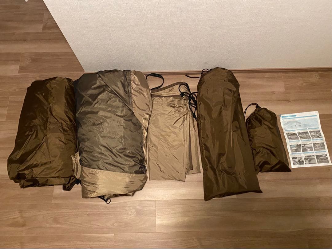 オガワ　ファシル