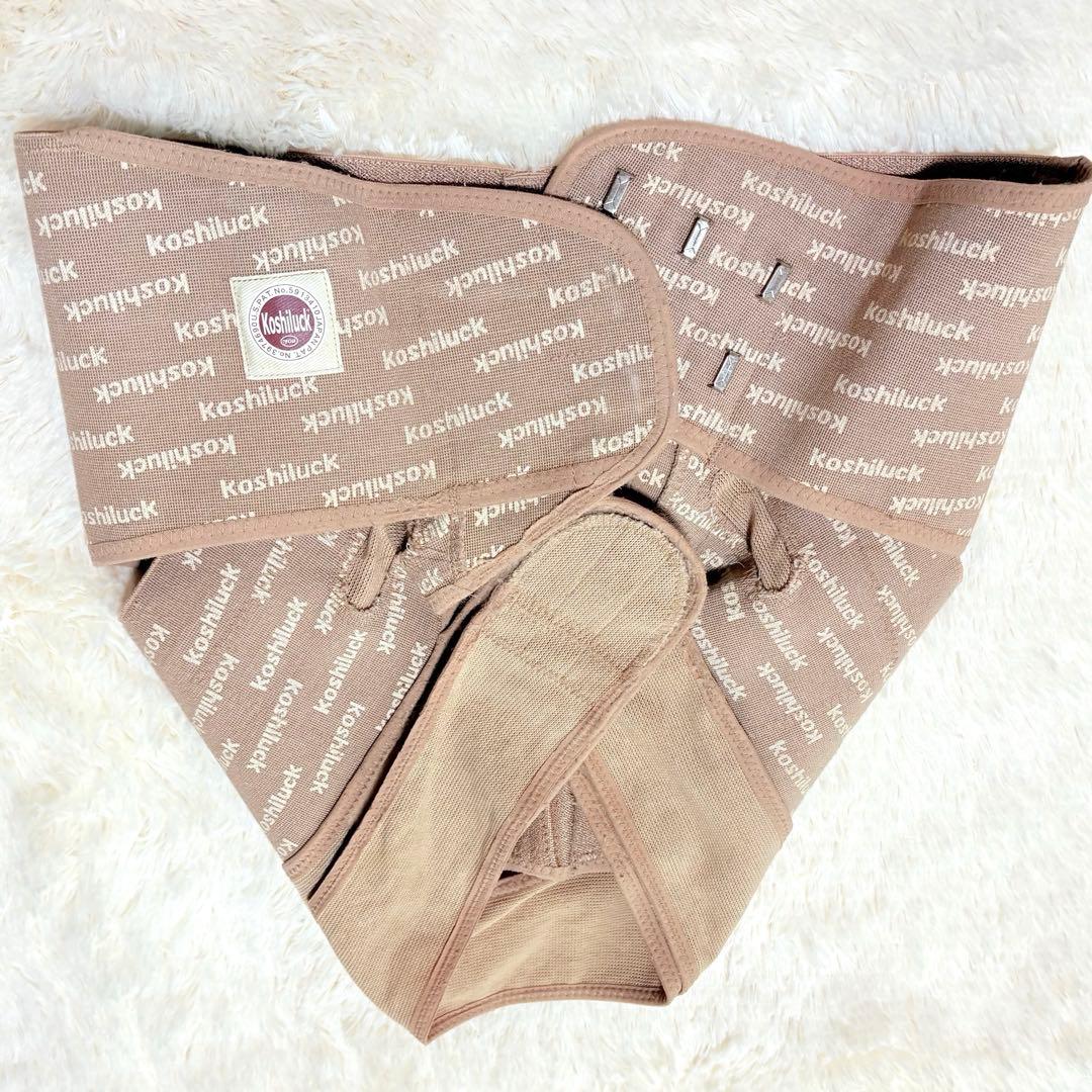 腰痛ベルト コシラック　koshiluckモカ　M 骨盤ベルト　日本製