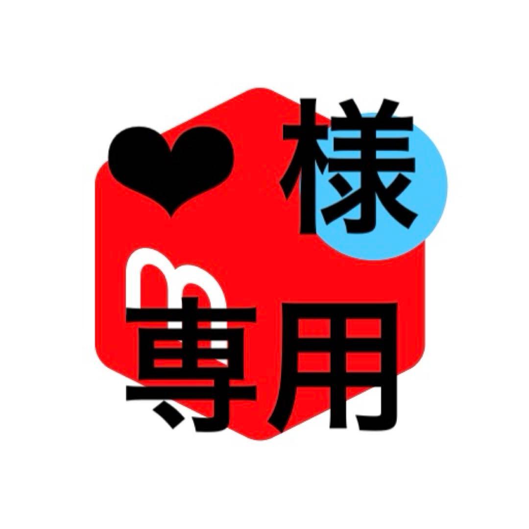 【新品タグ付き】エイミーイストワール/ゴルフ・ワンピース【定価29,700円】S