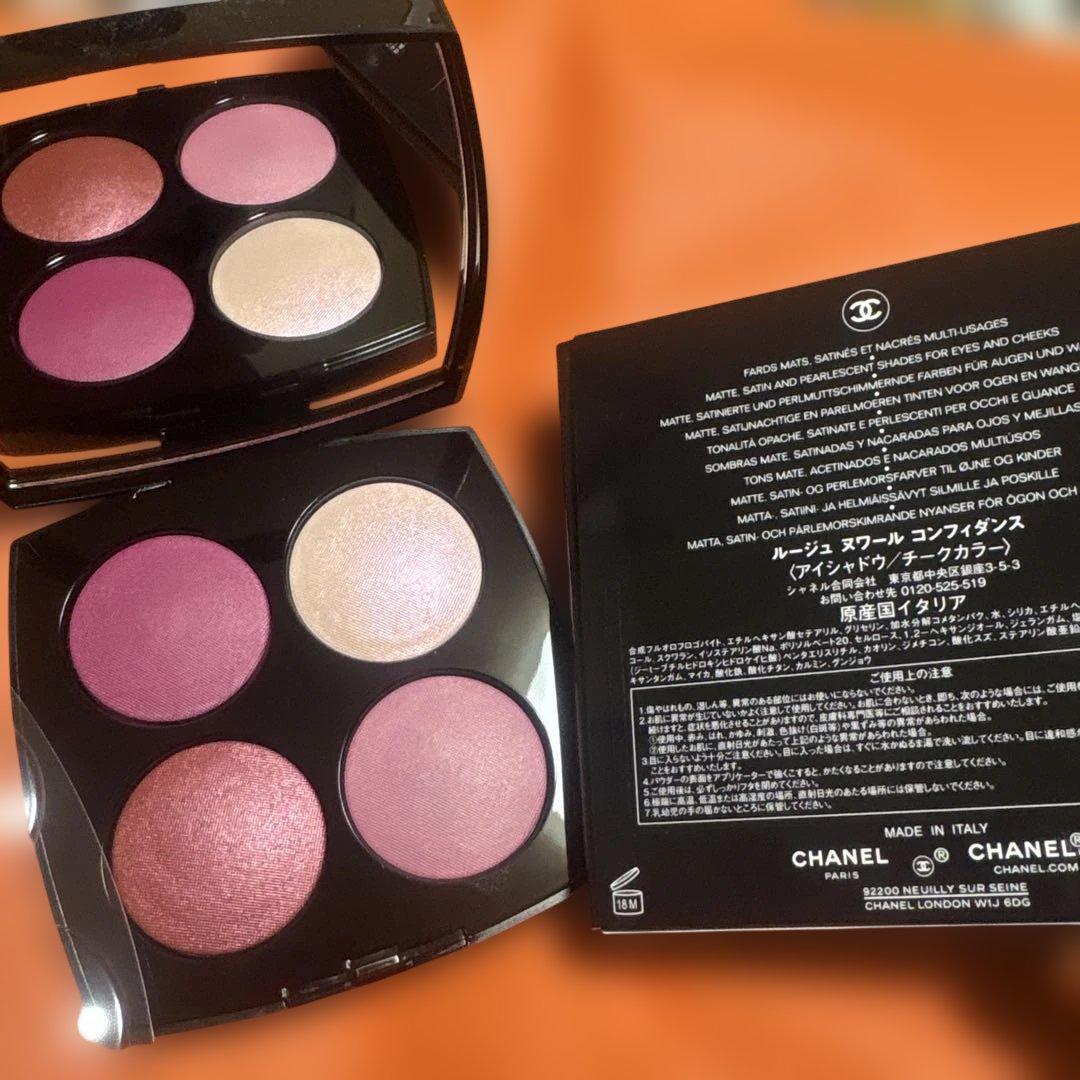 CHANEL【特別限定品】新発売　ルージュヌワールコンフィダンス　アイシャドウ
