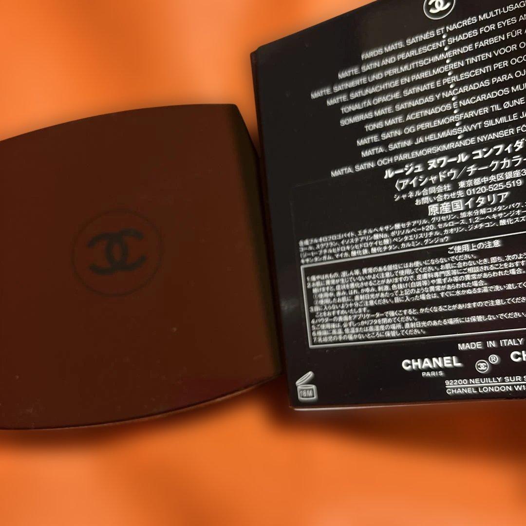 CHANEL【特別限定品】新発売　ルージュヌワールコンフィダンス　アイシャドウ