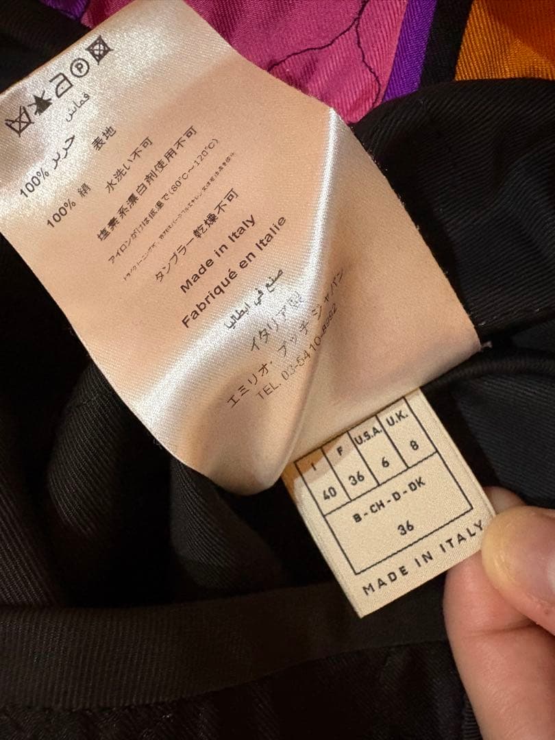 EMILIO PUCCI タイトスカート 36