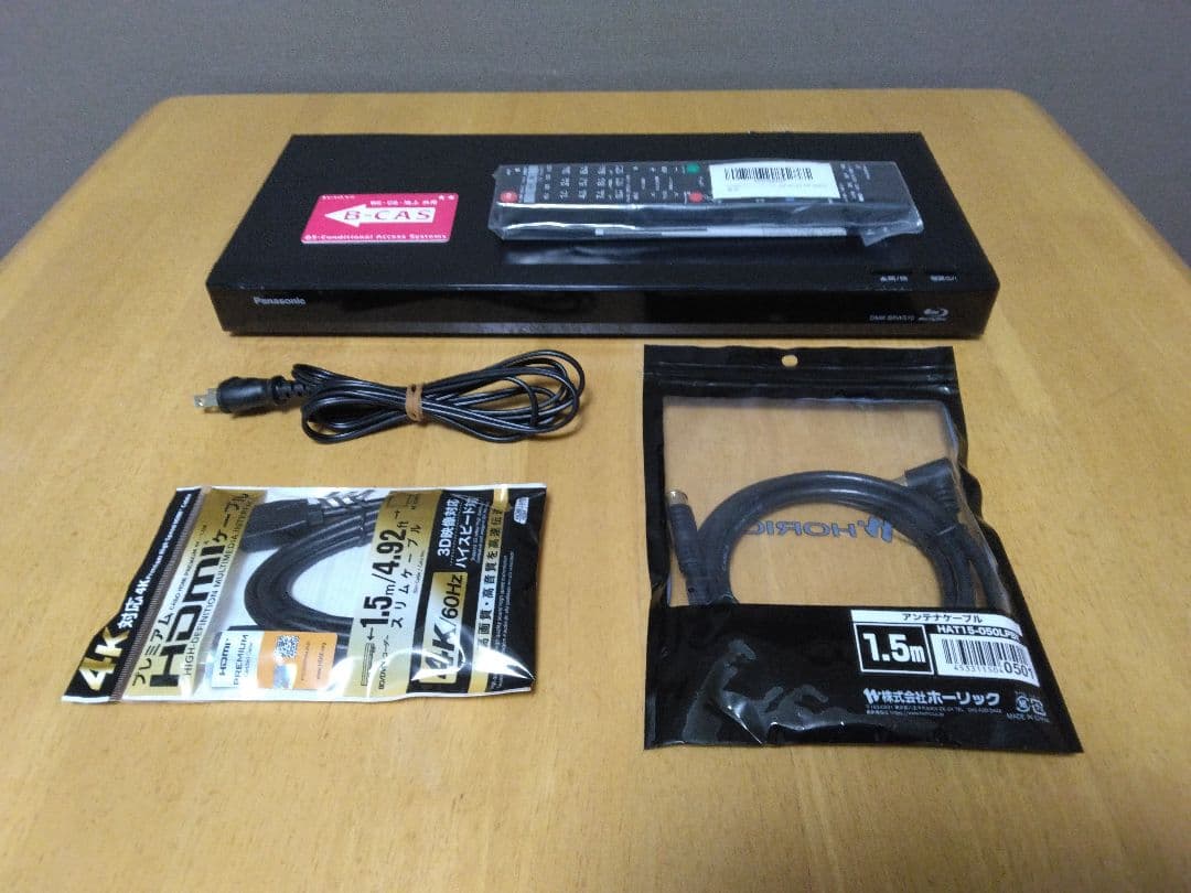 金魚さん専用です　Panasonic ブルーレイレコーダー BRW510　保証付