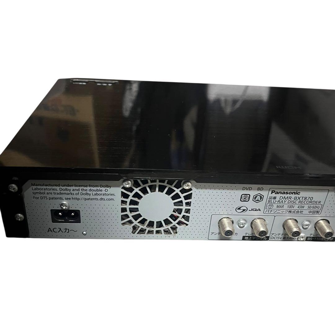 【メ0717-42】Panasonic DMR-BXT870ブルーレイレコーダー