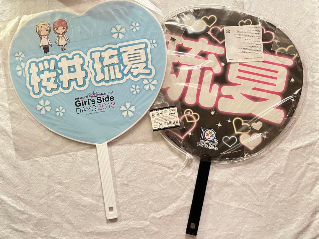 ときメモGS3 桜井琉夏 アクスタ 体育祭 感謝祭 ボトルキャップ フィギュア