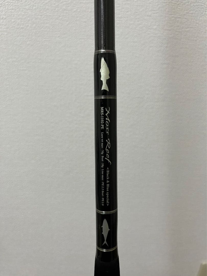 モスリーフ　だーやまん