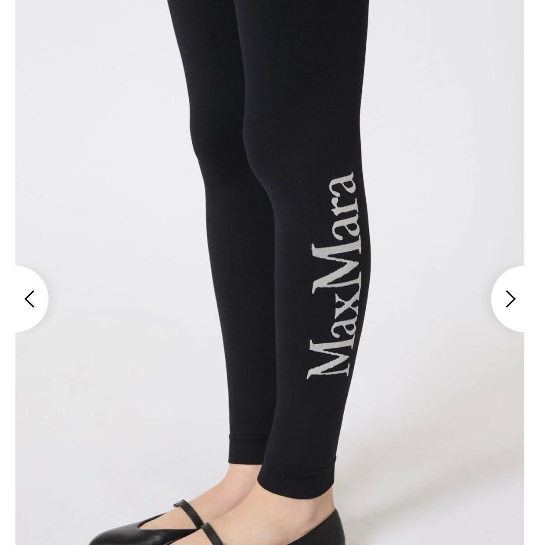 Maxmara レギンス　ブラック