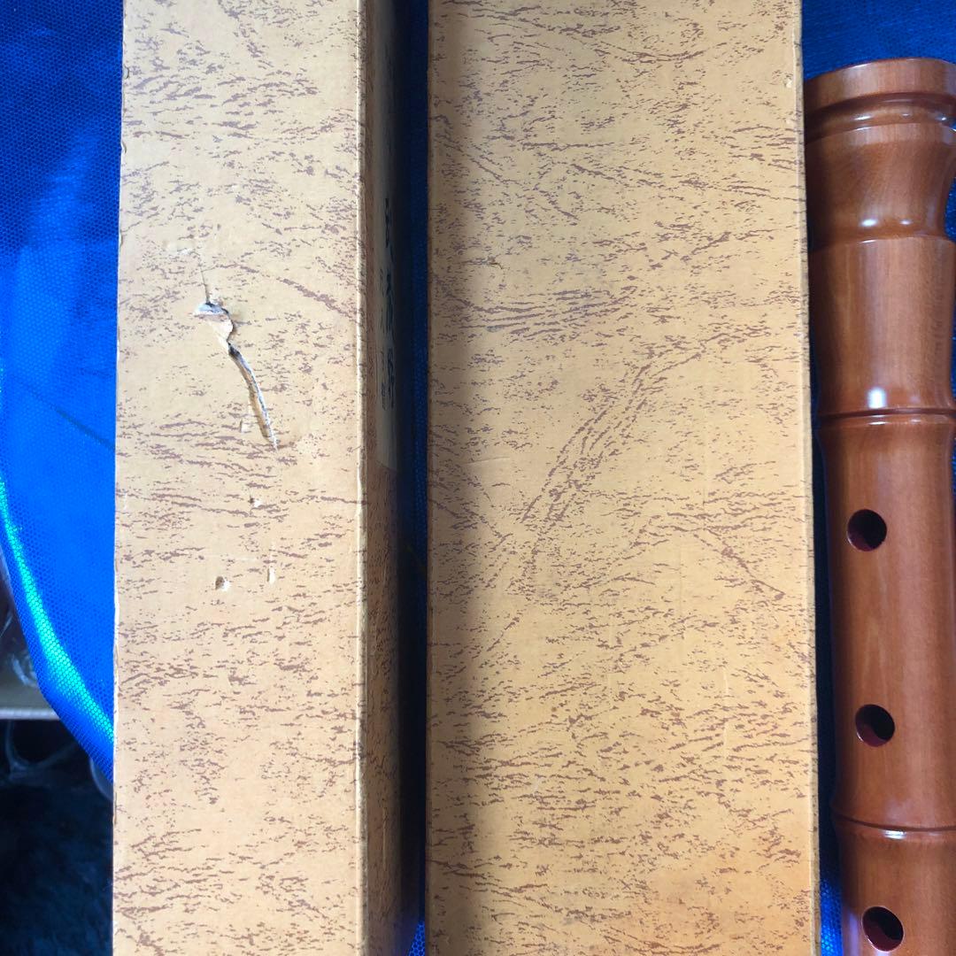 銘木 武蔵野 尺八 琴古流 郡山流 楓木 尺八寸管15A 付属品付き