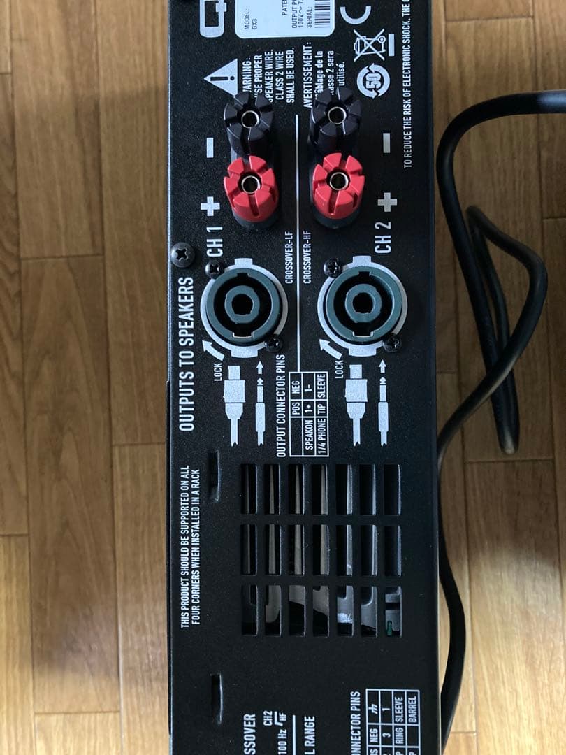 QSC GX3 パワーアンプ